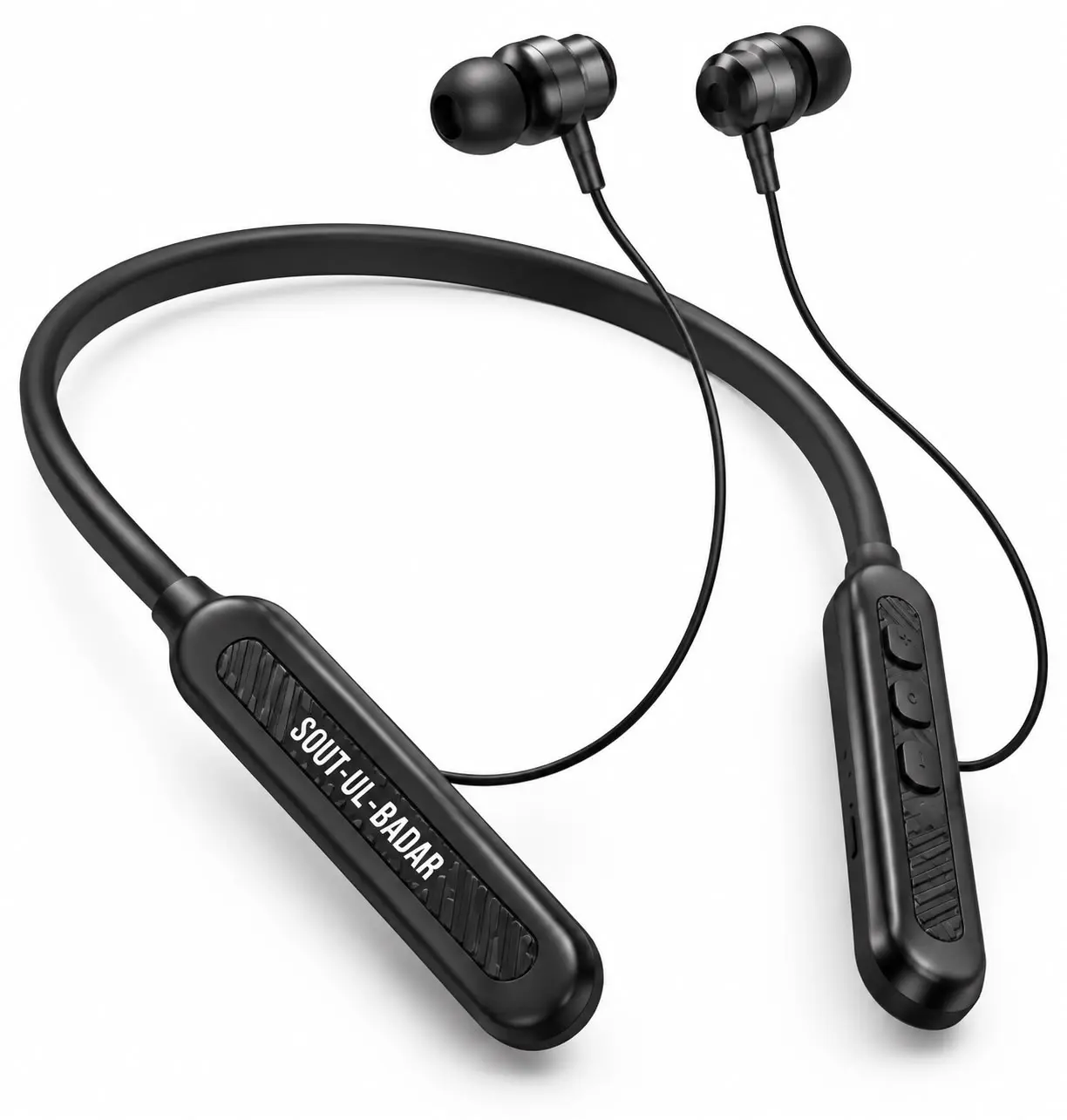 Sout-ul-Badar Neck Band Model SB-62 in Pakistan.