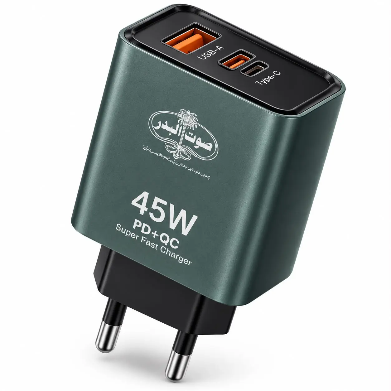 Sout-ul-Badar 45W Super Fast Charger Model S-45 in Pakistan
