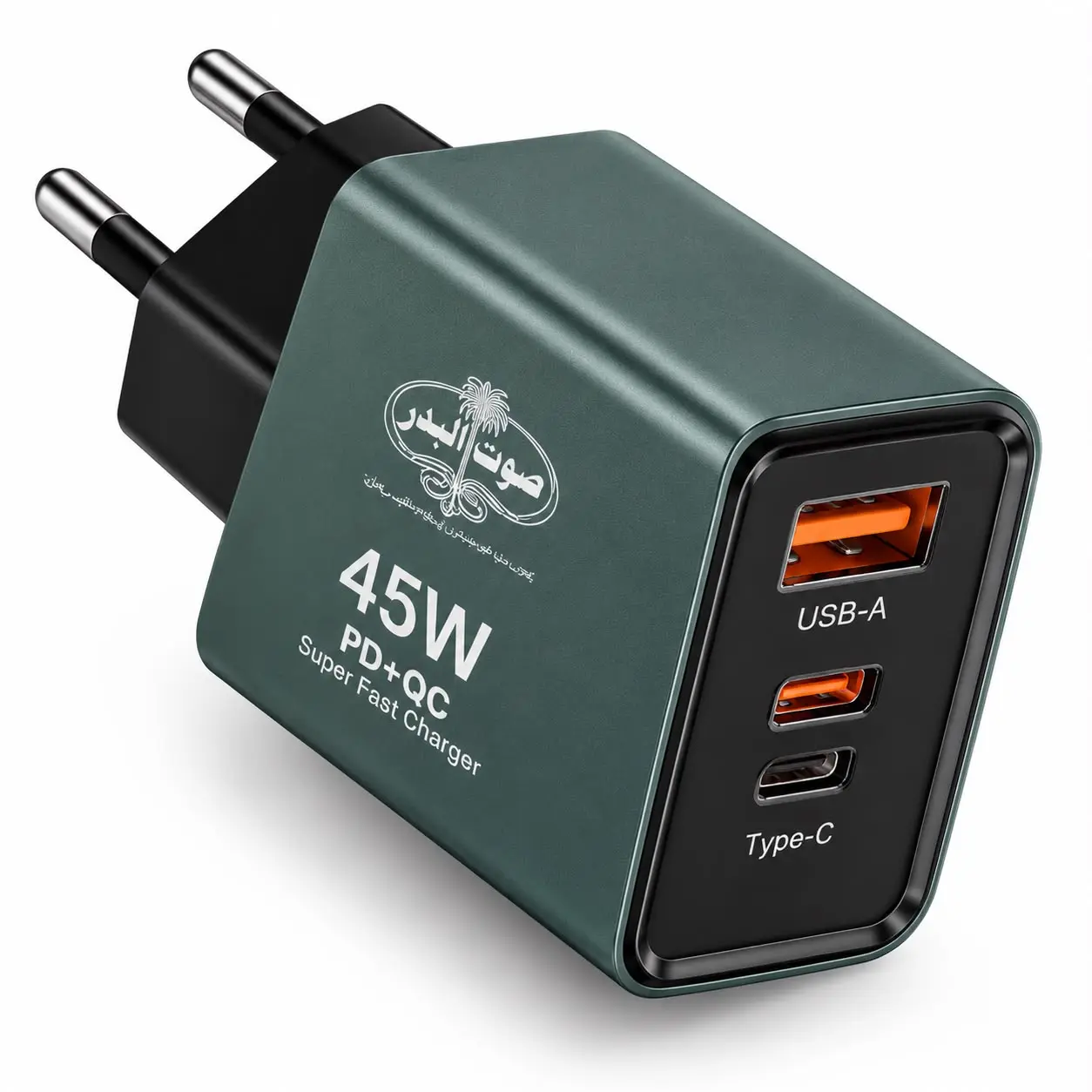 Sout-ul-Badar 45W Super Fast Charger Model S-45 - Image 3