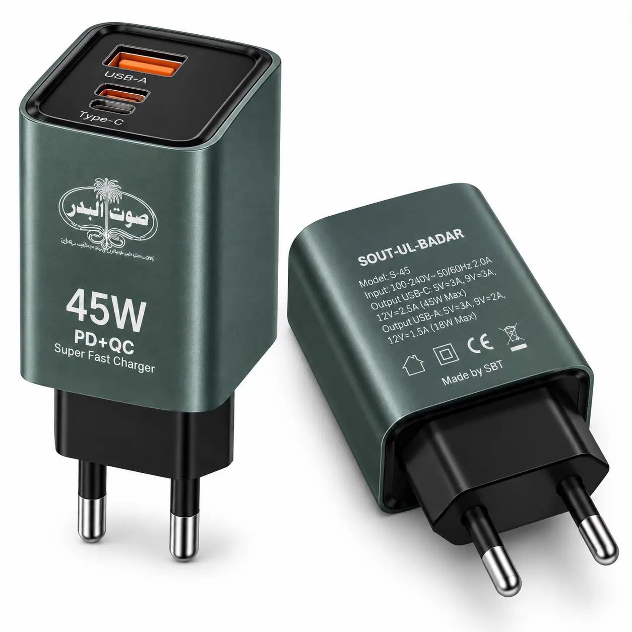 Sout-ul-Badar 45W Super Fast Charger Model S-45 - Image 4