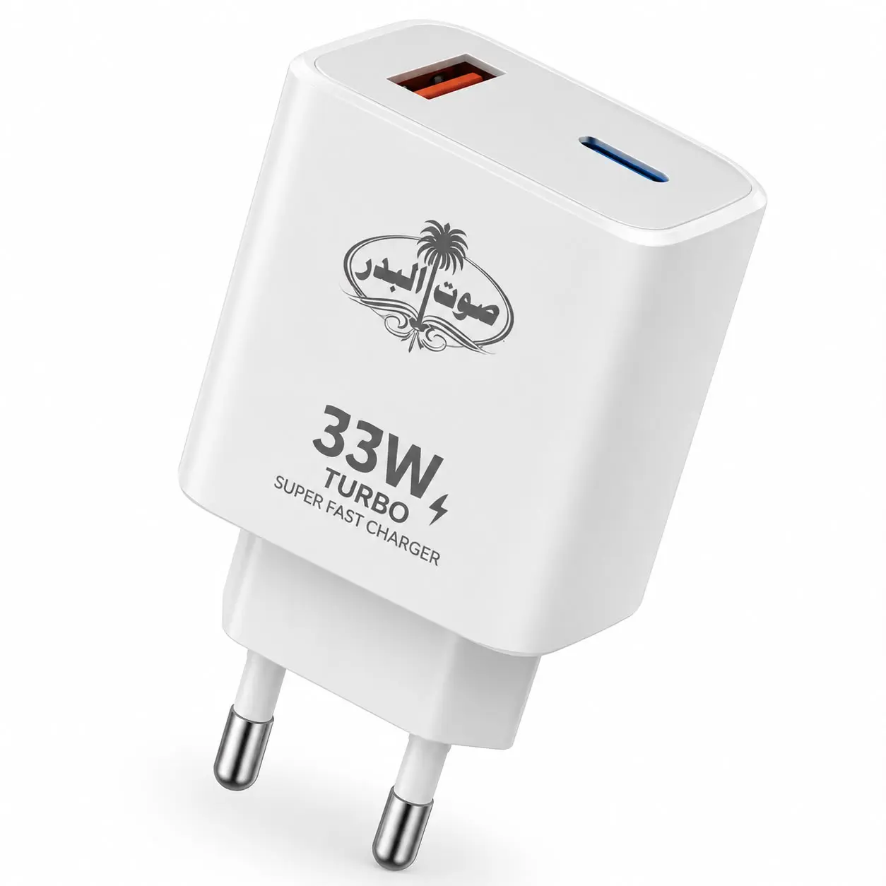 Sout-ul-Badar S33 Super Fast USB Charger in Pakistan
