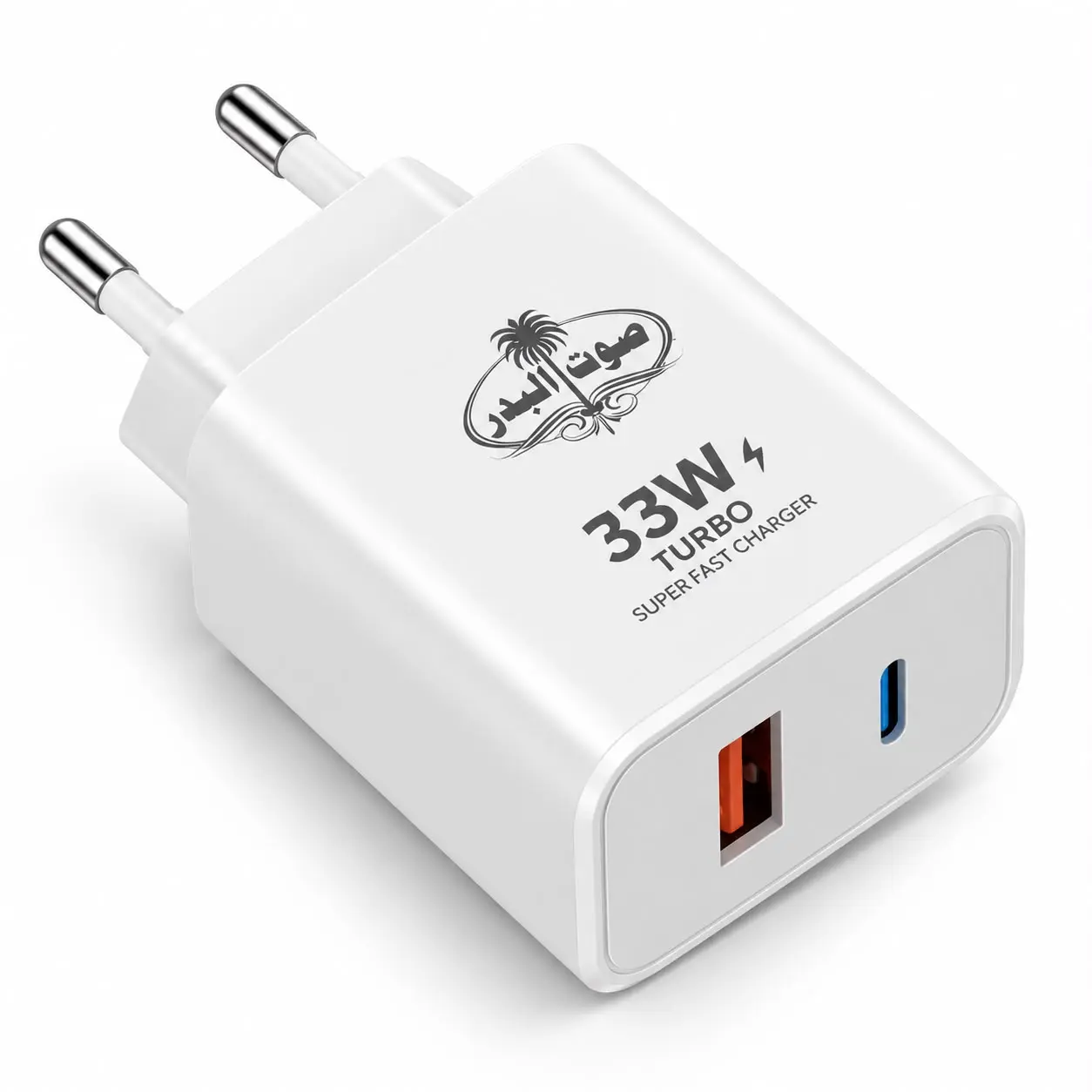 Sout-ul-Badar S33 Super Fast USB Charger - Image 3