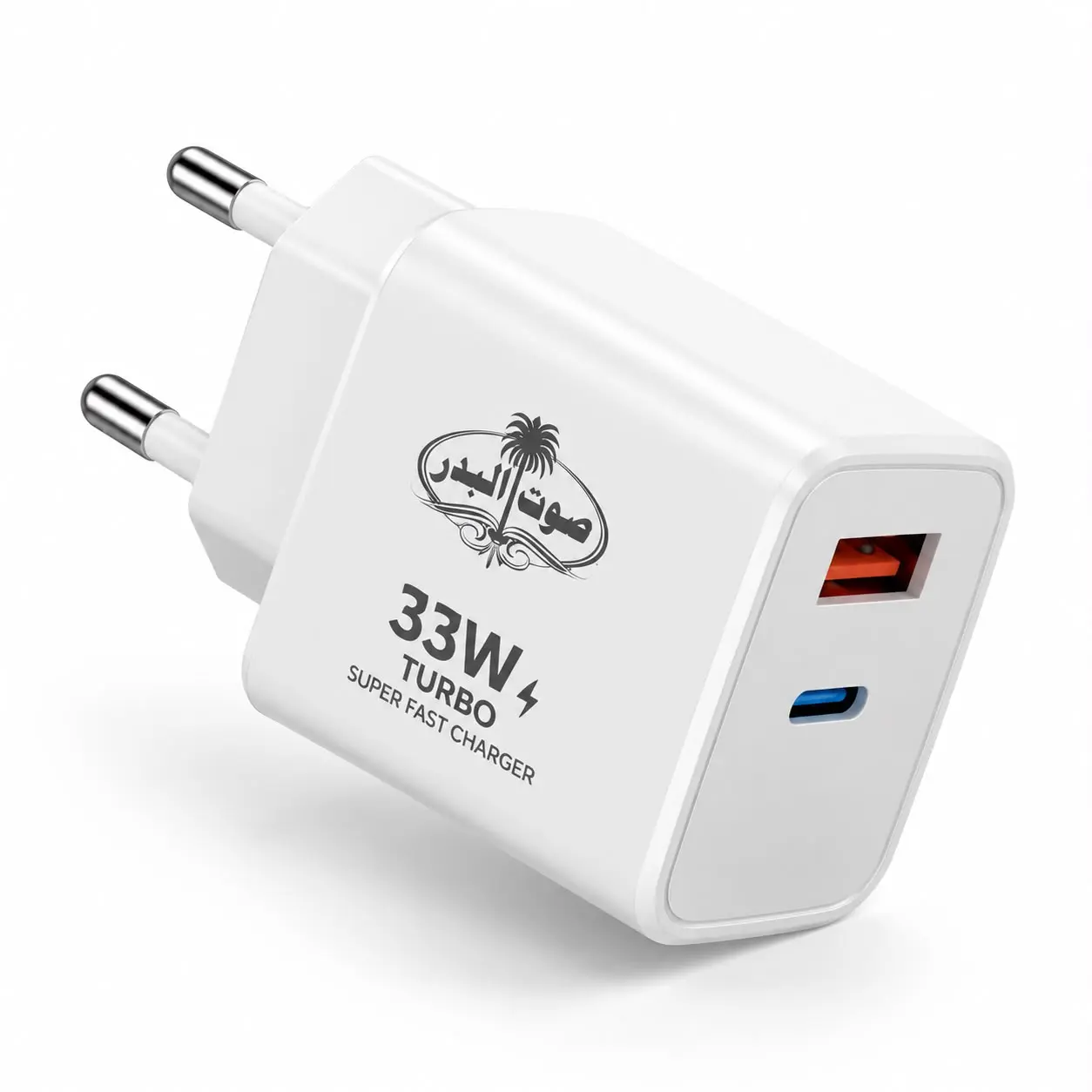 Sout-ul-Badar S33 Super Fast USB Charger - Image 4