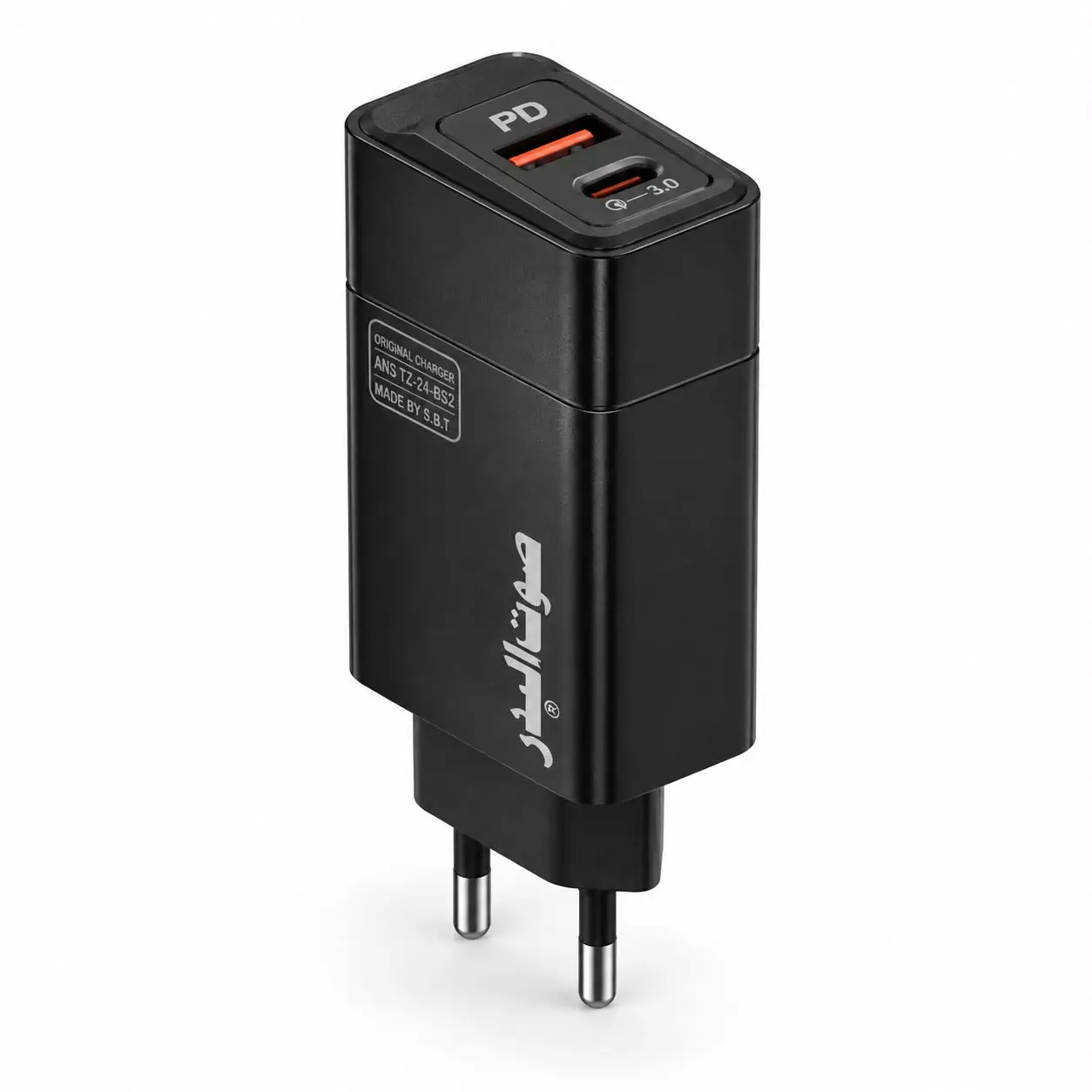 Sout-ul-Badar 47.5W Charger in Pakistan