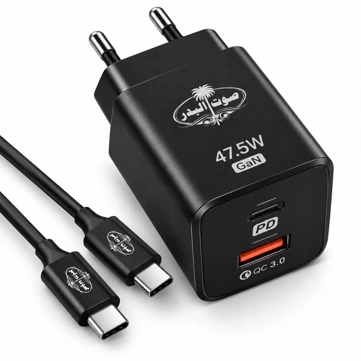 Sout-ul-Badar 47.5W Charger - Image 3