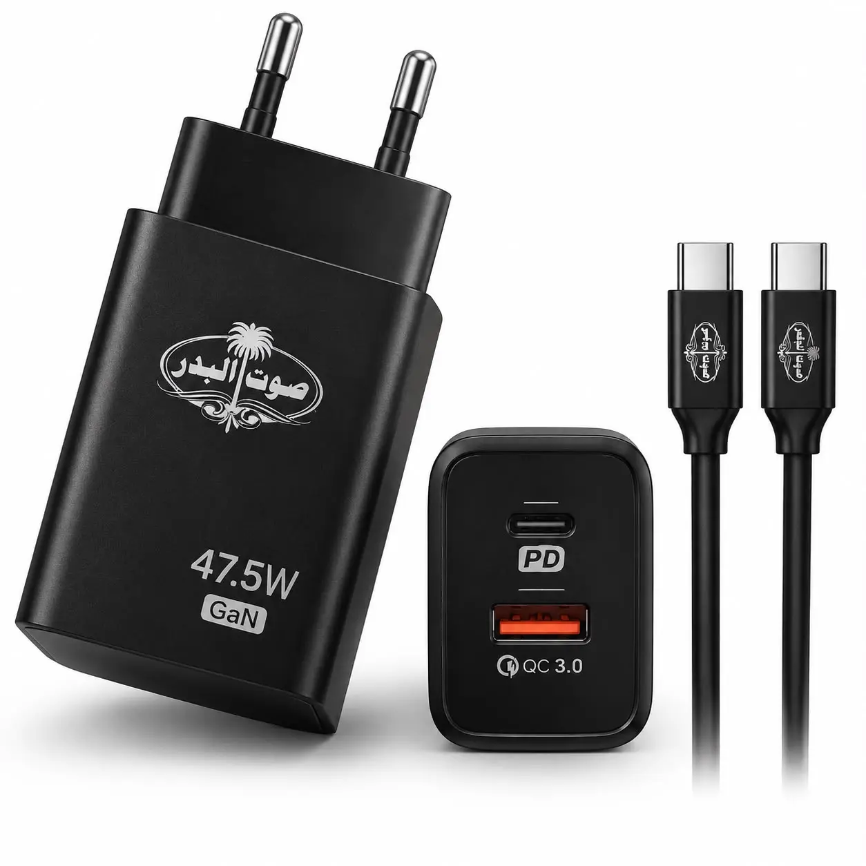 Sout-ul-Badar 47.5W Charger - Image 2