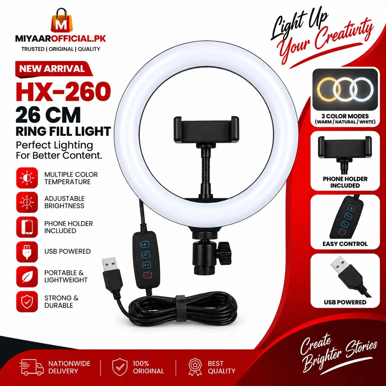 HX-260 Ring Light 26cm in Pakistan