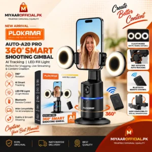 Plokama 360 Smart Shooting Gimbal in Pakistan