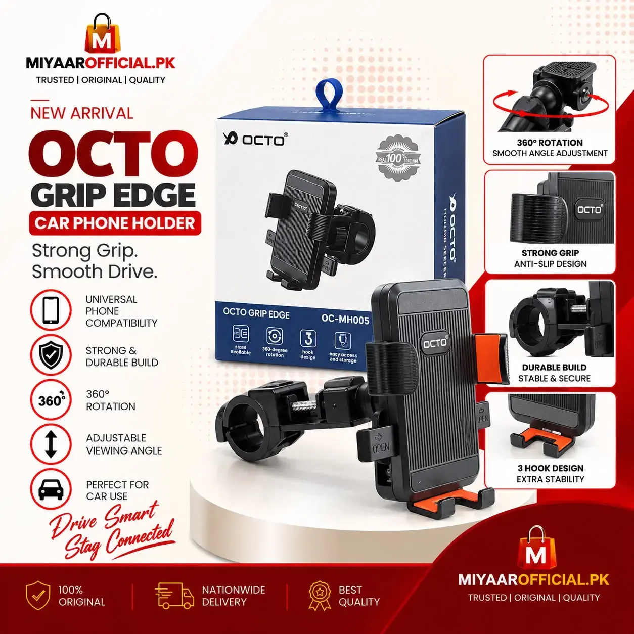 OCTO Stabi Lock Car Holder OC-MH003 in Pakistan
